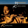 Karuna