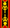 Nawang Khechog