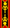 Nawang Khechog